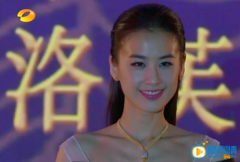 爱你万缕千丝剧情介绍(1-32集大结局)