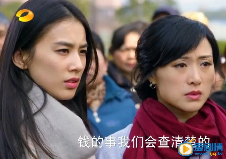爱你万缕千丝剧情介绍(1-32集大结局)