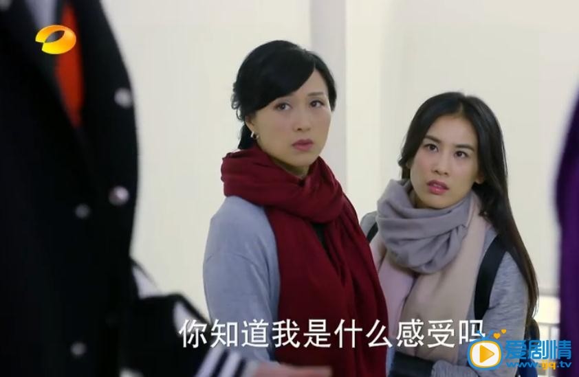 爱你万缕千丝剧情介绍(1-32集大结局)