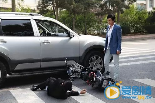 爱情最美丽剧情介绍(1-40集大结局)