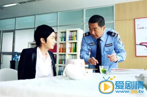 爱情最美丽剧情介绍(1-40集大结局)