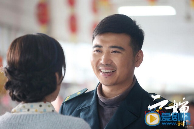 二婶剧情介绍(1-38集大结局)