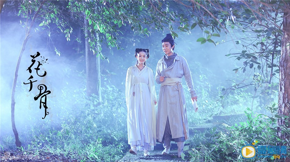 花千骨剧情介绍(1-58集大结局)