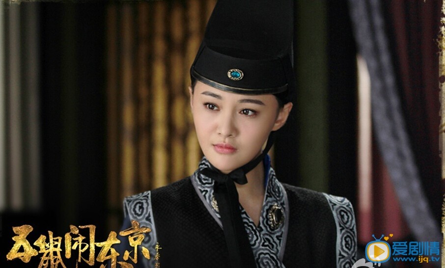 五鼠闹东京剧情介绍(1-44集大结局)