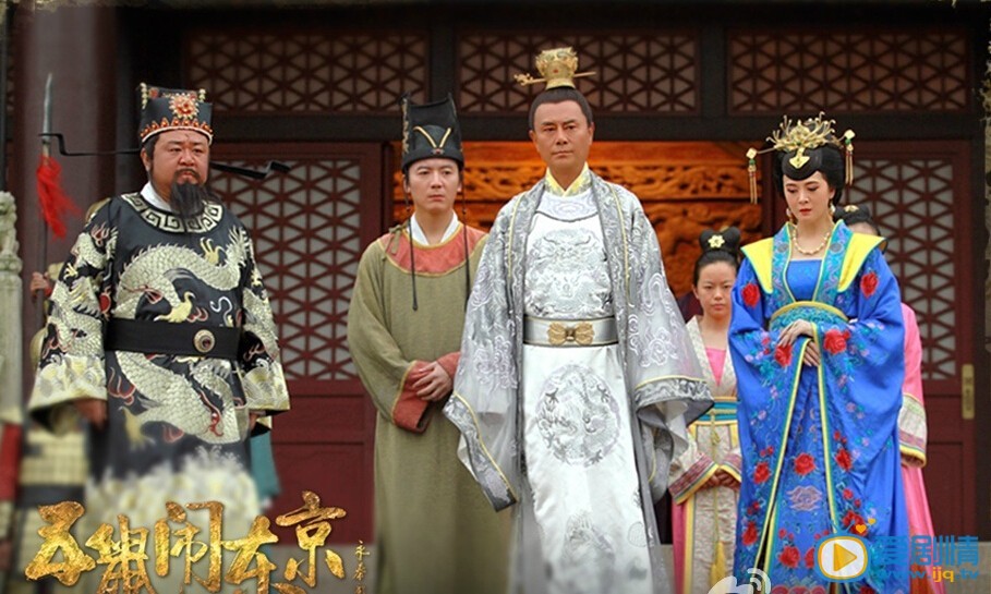 五鼠闹东京剧情介绍(1-44集大结局)