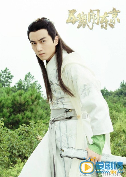 五鼠闹东京剧情介绍(1-44集大结局)