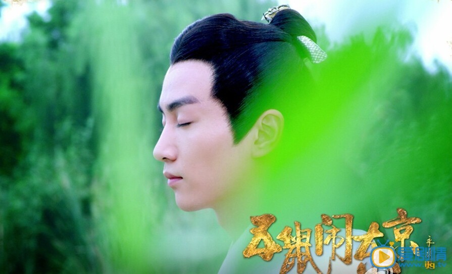 五鼠闹东京剧情介绍(1-44集大结局)