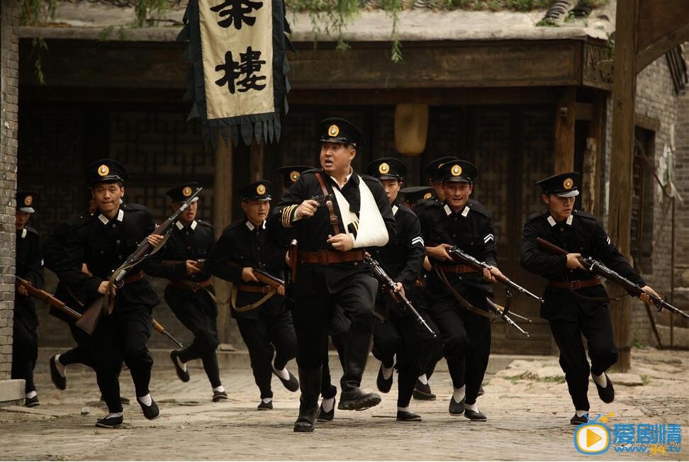 大秧歌剧情介绍(1-79集大结局)