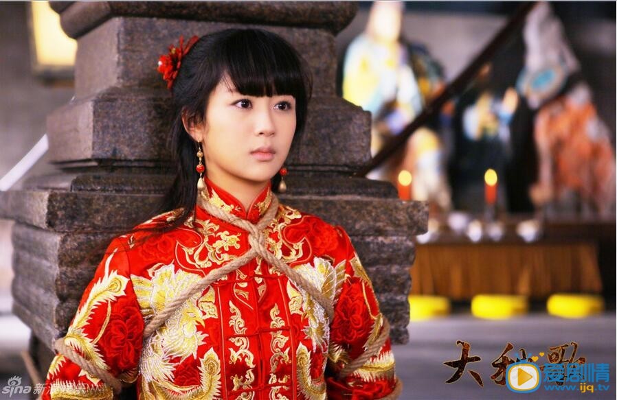 大秧歌剧情介绍(1-79集大结局)
