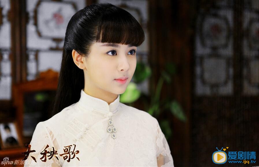 大秧歌剧情介绍(1-79集大结局)