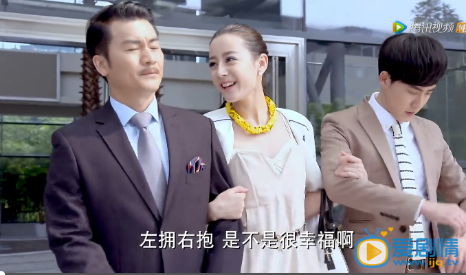 爱的阶梯剧情介绍(1-71集大结局)