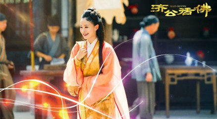 新济公活佛剧情介绍(1-68集大结局)