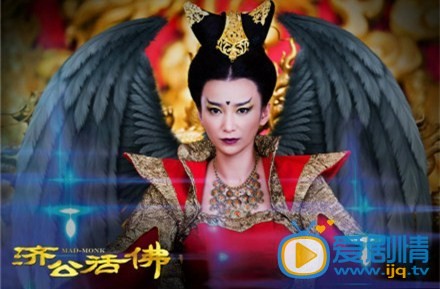 新济公活佛剧情介绍(1-68集大结局)