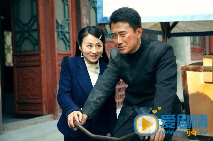光影剧情介绍(1-45集大结局)