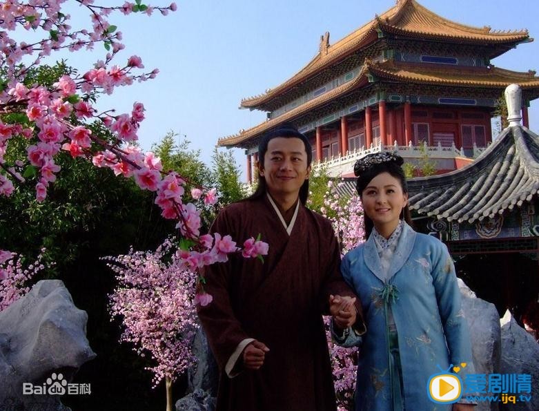 南岳奇人王船山剧情介绍(1-26集大结局)