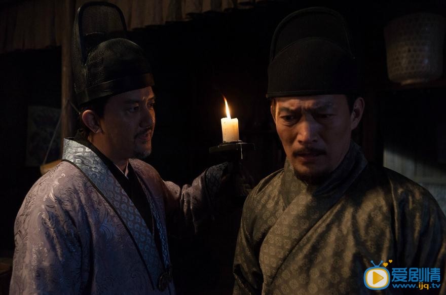 大明按察使之铁血断案剧情介绍(1-40集大结局)