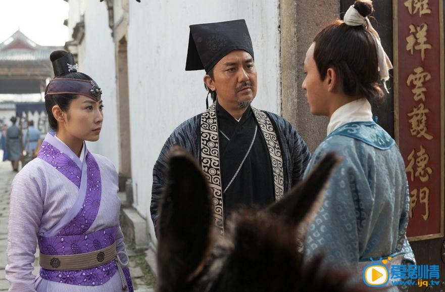 大明按察使之铁血断案剧情介绍(1-40集大结局)