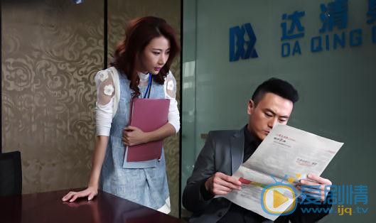 给幸福下订单剧情介绍(1-42集大结局)