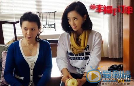 给幸福下订单剧情介绍(1-42集大结局)