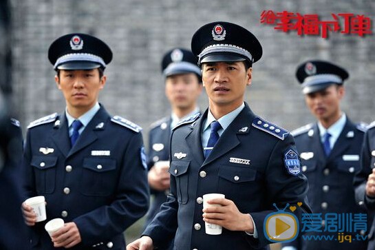 给幸福下订单剧情介绍(1-42集大结局)
