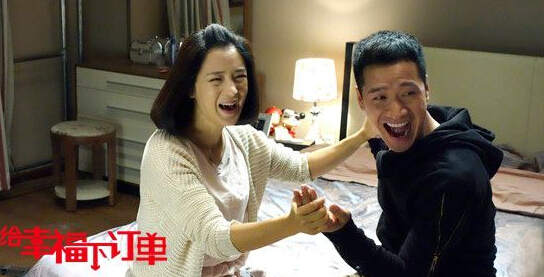给幸福下订单剧情介绍(1-42集大结局)