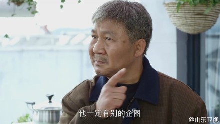搭错车剧情介绍(1-38集大结局)