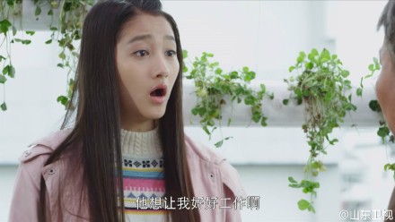 搭错车剧情介绍(1-38集大结局)