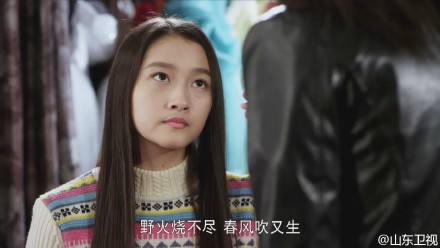 搭错车剧情介绍(1-38集大结局)