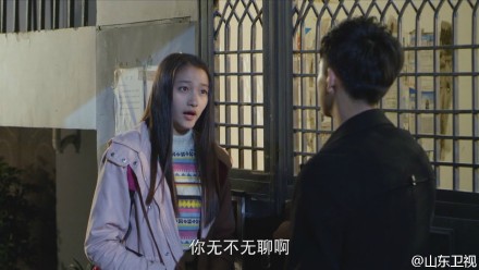 搭错车剧情介绍(1-38集大结局)