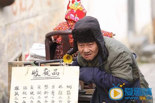 搭错车剧情介绍(1-38集大结局)