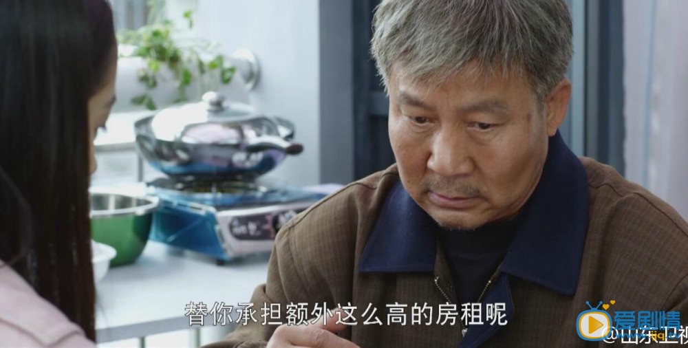 搭错车剧情介绍(1-38集大结局)