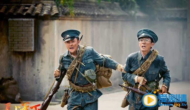 马上天下剧情介绍(1-40集大结局)