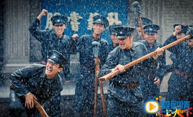 马上天下剧情介绍(1-40集大结局)