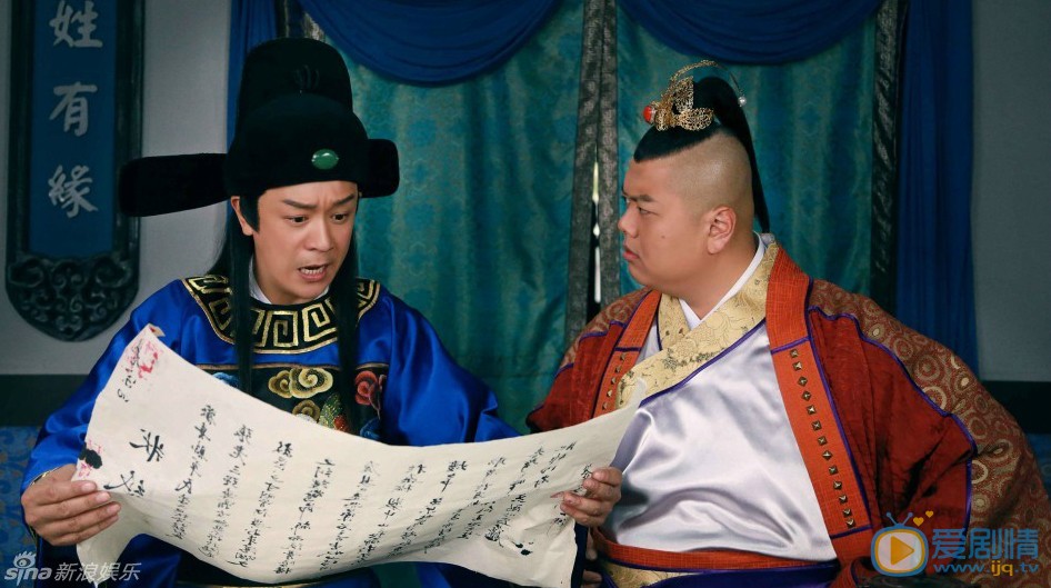 欢喜县令剧情介绍(1-33集大结局)