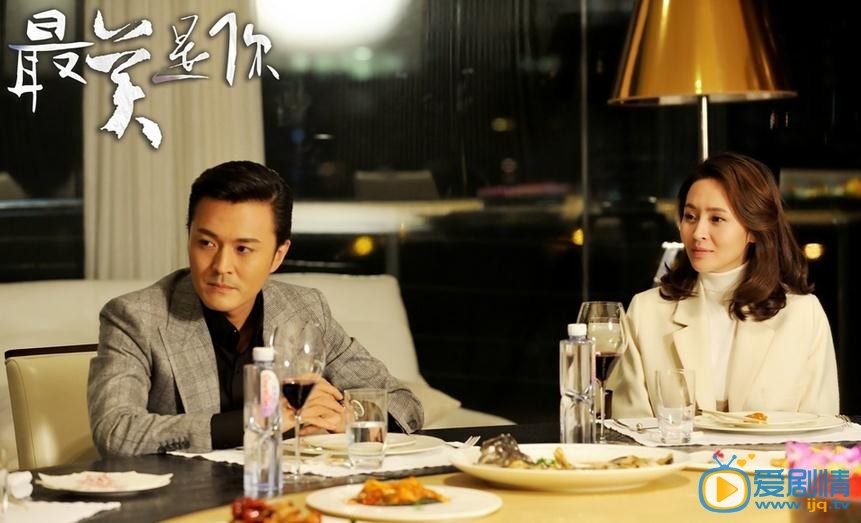 最美是你剧情介绍(1-41集大结局)