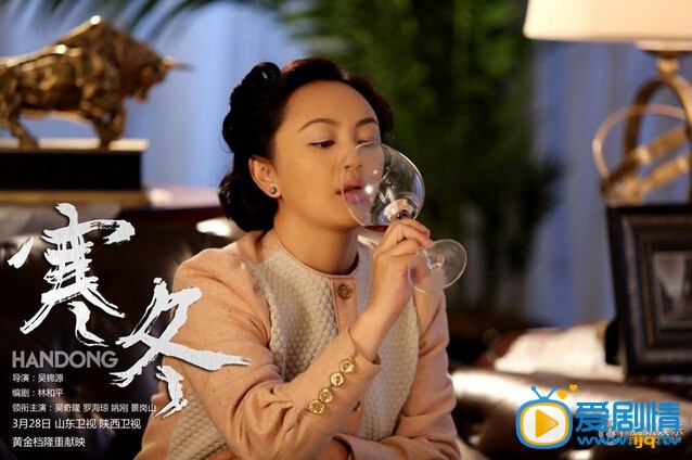 寒冬剧情介绍(1-36集大结局)