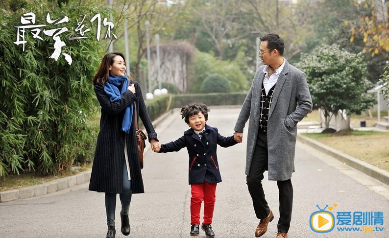 最美是你剧情介绍(1-41集大结局)