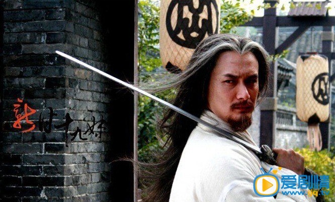 新甘十九妹剧情介绍(1-36集大结局)