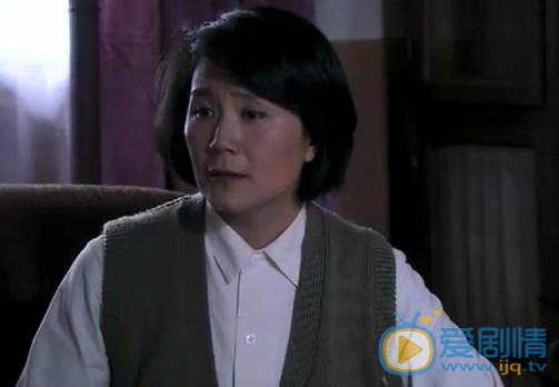 待到山花烂漫时剧情介绍(1-40集大结局)