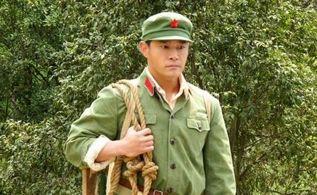 待到山花烂漫时剧情介绍(1-40集大结局)