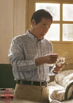 好大一个家剧情介绍(1-39集大结局)