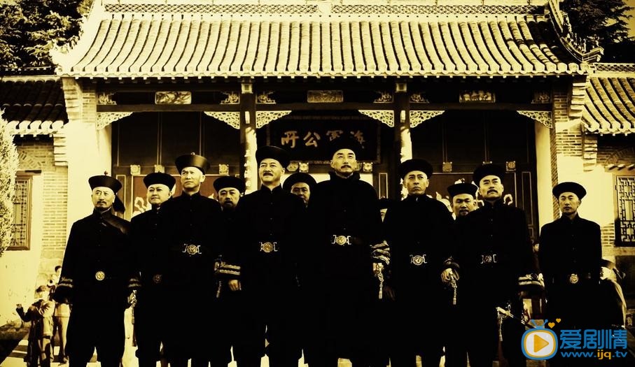 铁甲舰上的男人们剧情介绍(1-50集大结局)