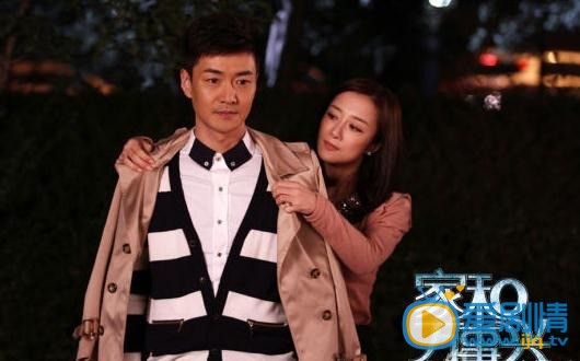 家和万事兴之兄弟姐妹剧情介绍(1-46集大结局)