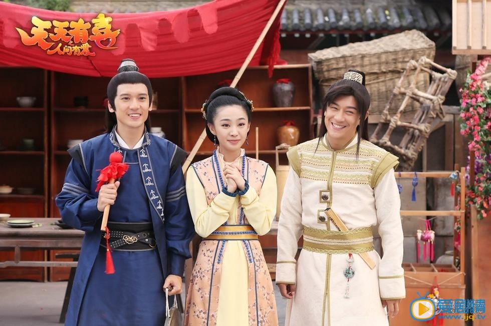 天天有喜2之人间有爱剧情介绍(1-77集大结局)