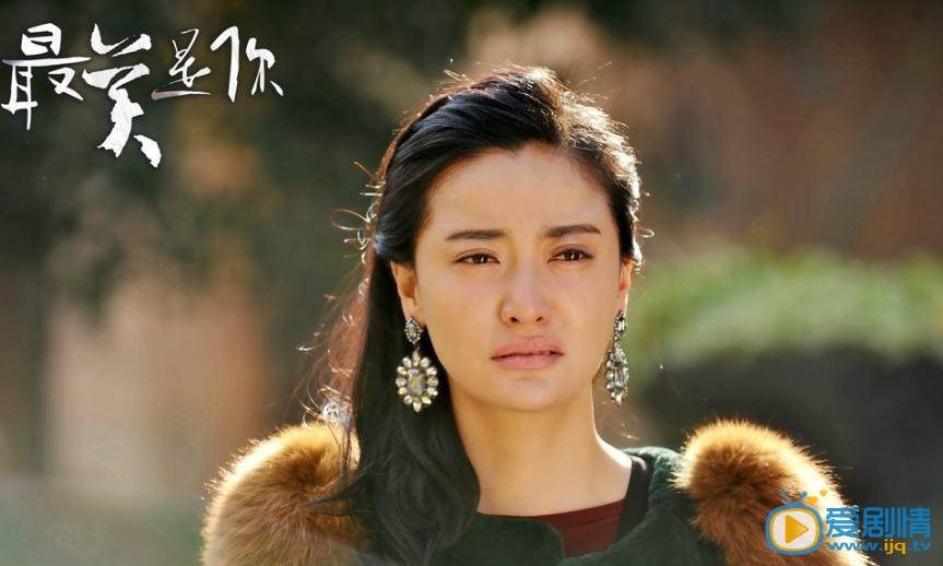 最美是你剧情介绍(1-41集大结局)