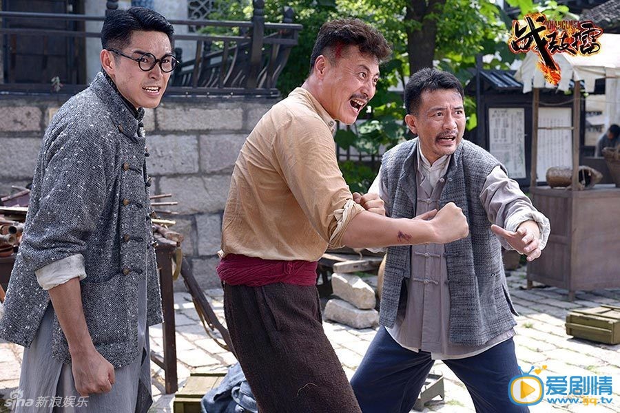 战鼓擂剧情介绍(1-30集大结局)