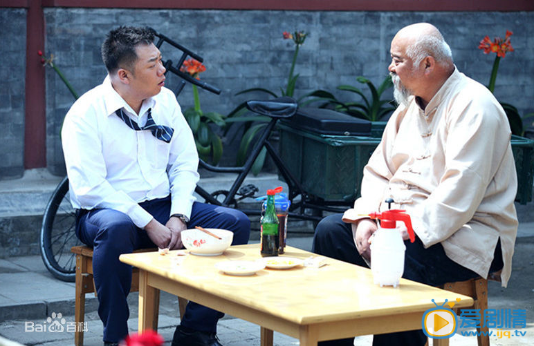 奶爸的爱情生活剧情介绍(1-35集大结局)