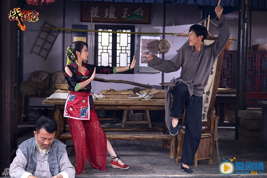 战鼓擂剧情介绍(1-30集大结局)