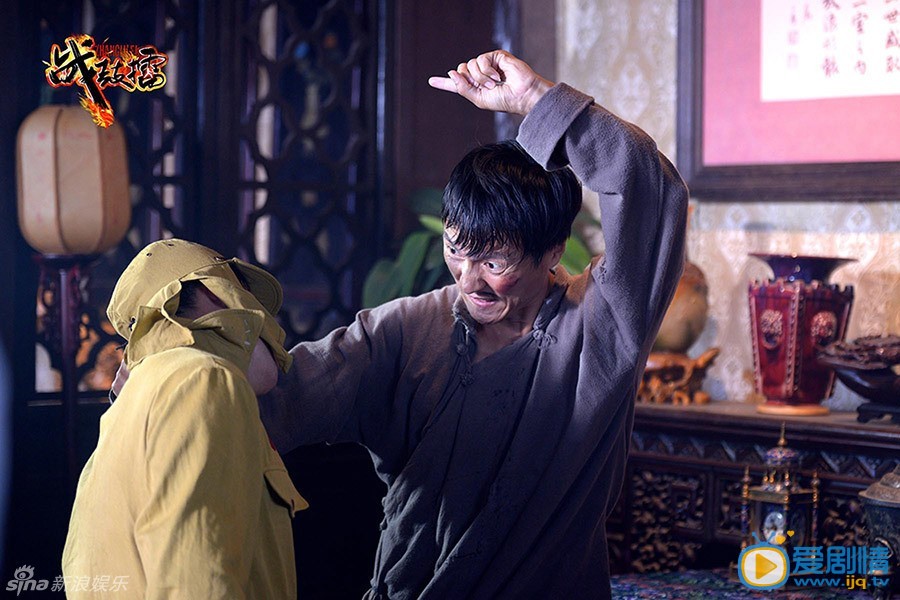 战鼓擂剧情介绍(1-30集大结局)