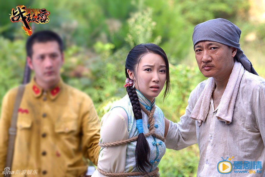 战鼓擂剧情介绍(1-30集大结局)